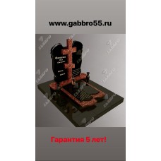 3D макет 66