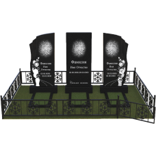 3 D макет 20
