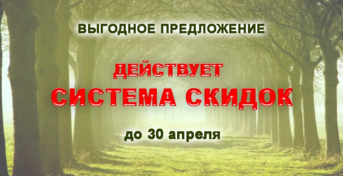 Slide#4